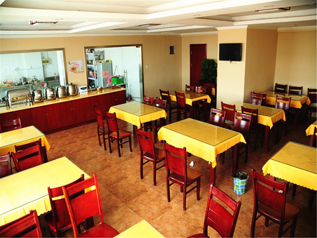 Greentree Inn Beihang Commercial Street Express Hotel Шеньян Экстерьер фото